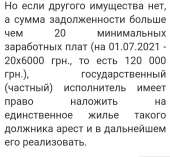 720x667