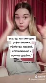 360x638