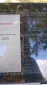 720x1280