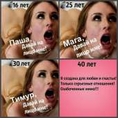 600x600