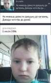 500x805