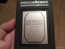 900x686