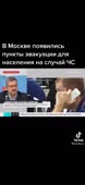 334x720