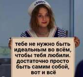 823x772