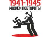 259x194