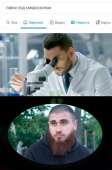 484x730
