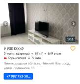 347x361