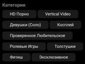 1080x810