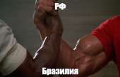 494x319