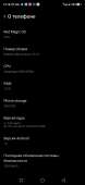 1080x2340