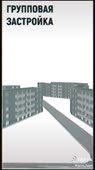 576x1024