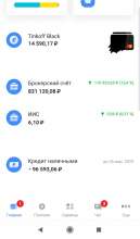 720x1227