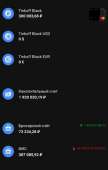 467x732