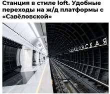 817x697
