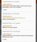 720x803
