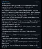 444x509