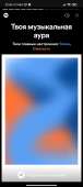 1080x2400