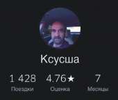 724x615