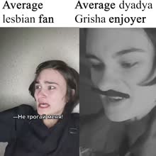 1080x1080