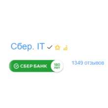 291x291