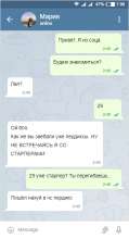 360x664