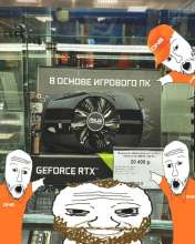 868x1080