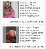 720x767