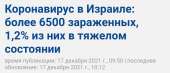 1080x465