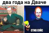 1592x1080