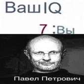 630x630