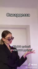 540x960