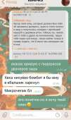 640x1068