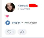 229x199