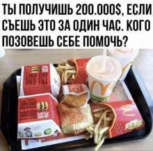 482x477