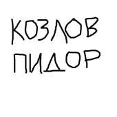 400x400