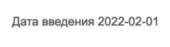 263x73