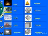 640x480
