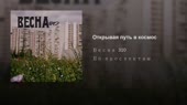 640x360