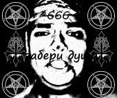 823x691