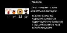 1440x720