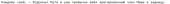 693x19