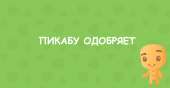 1280x666