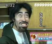 510x427
