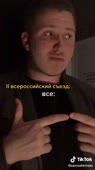 540x960