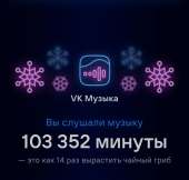 1080x1032