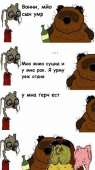 338x604