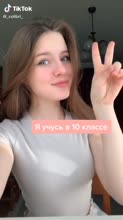 540x960