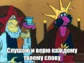 500x377