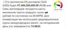 828x366