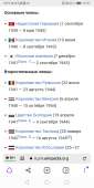 720x1440
